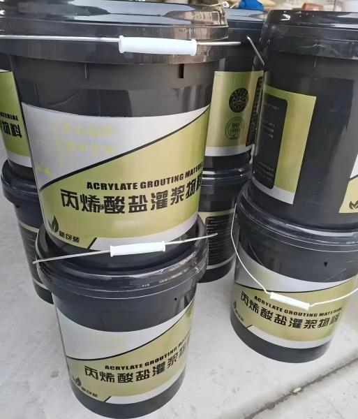 桂平丙烯酸盐灌浆料